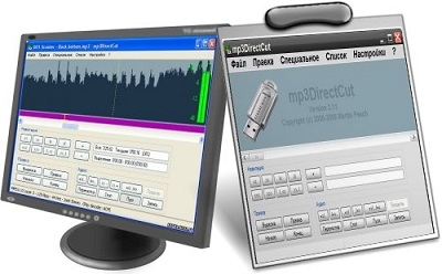 Mp3DirectCut